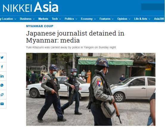 缅甸之旅新闻爆料视频,新闻爆料视频背后的精彩瞬间 第2张 缅甸之旅新闻爆料视频,新闻爆料视频背后的精彩瞬间 第2张