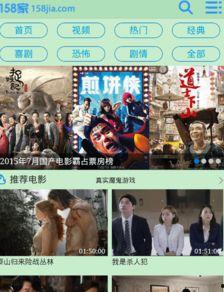 good电影在线观看韩国,韩国在线观看,沉浸式观影体验 第2张 good电影在线观看韩国,韩国在线观看,沉浸式观影体验 第2张