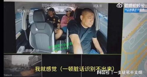 武汉拉货司机爆料视频,疫情下的货运困境与心声 第3张 武汉拉货司机爆料视频,疫情下的货运困境与心声 第3张