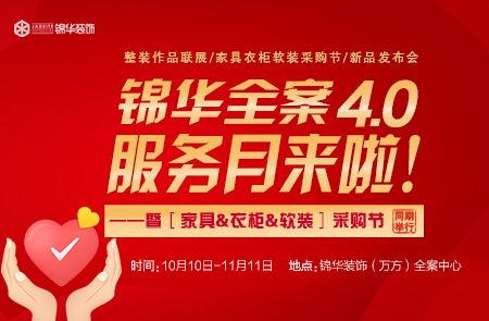 保利香槟爆料视频最新版,品质生活新篇章