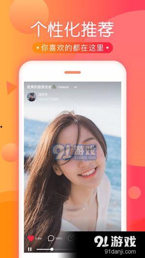 小馨儿爆料视频大全下载,揭秘幕后精彩瞬间 第3张 小馨儿爆料视频大全下载,揭秘幕后精彩瞬间 第3张