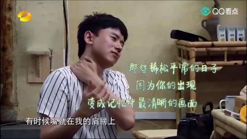 张杰爆料联想事件视频,揭秘科技巨头背后的真相 第3张 张杰爆料联想事件视频,揭秘科技巨头背后的真相 第3张